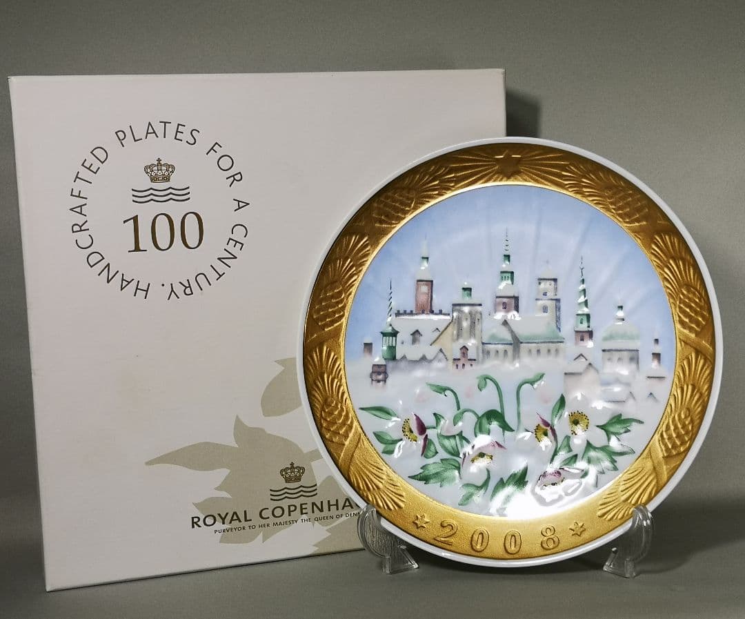 【世界限定199枚】RC イヤープレート100周年記念　スペシャルプレート