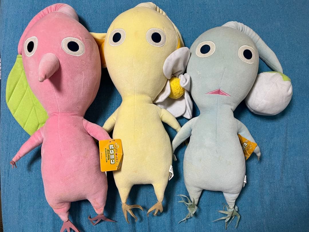 ピクミン　ぬいぐるみ　抱き枕　巨大サイズ　3体セット　レトロ　2001年
