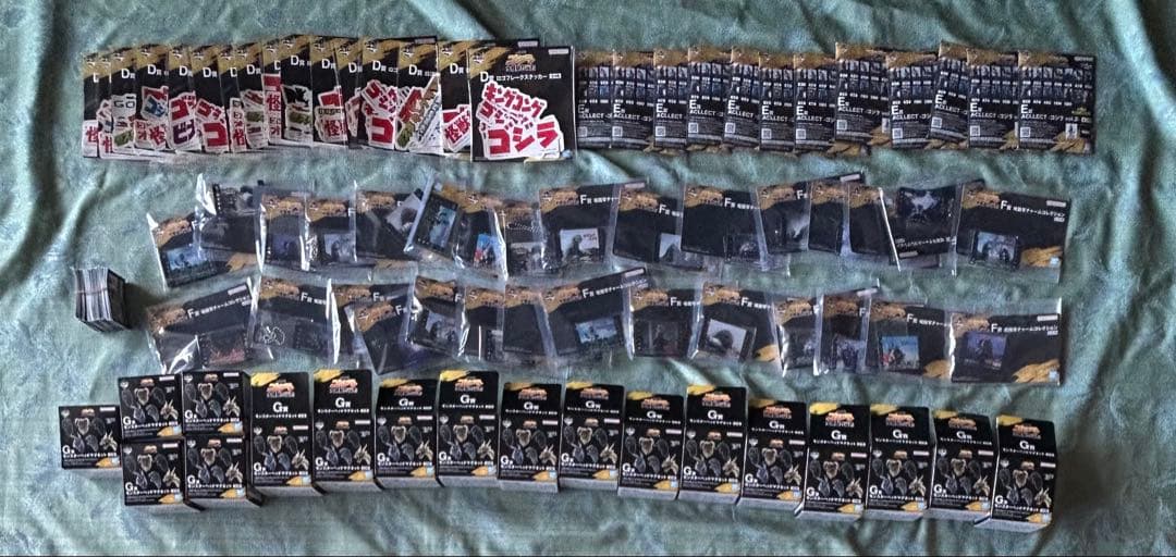 新品　ゴジラ　一番くじ