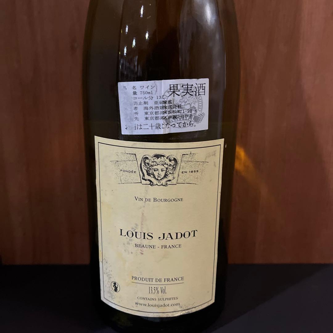 バタール・モンラッシェ グランクリュ 1994年 ルイ・ジャド
