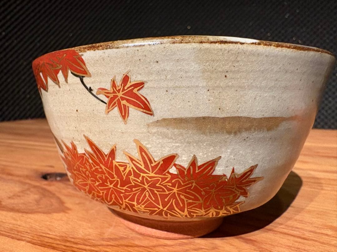 加藤松香 作　織部焼 紅葉之絵 十一月 茶碗　新品未使用／共箱・共布・作家栞付き