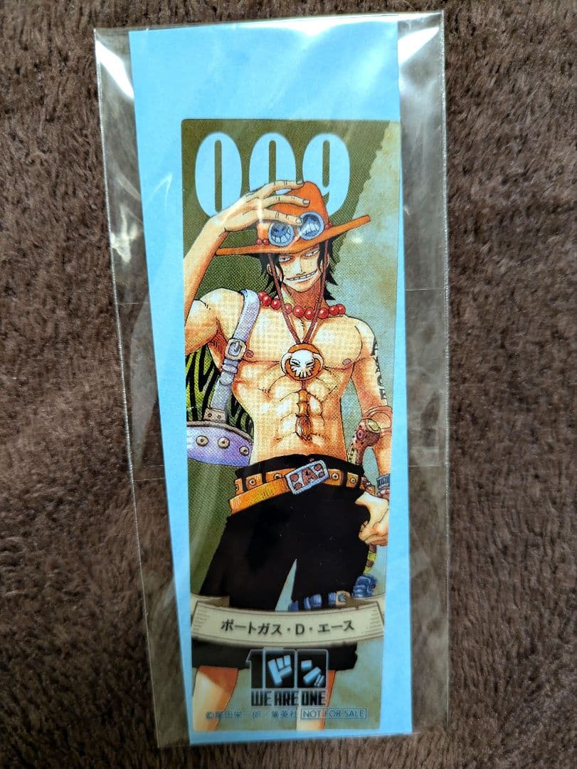 【匿名配送】ONEPIECE エース/サボ/ルフィ 100巻おめでとう しおり