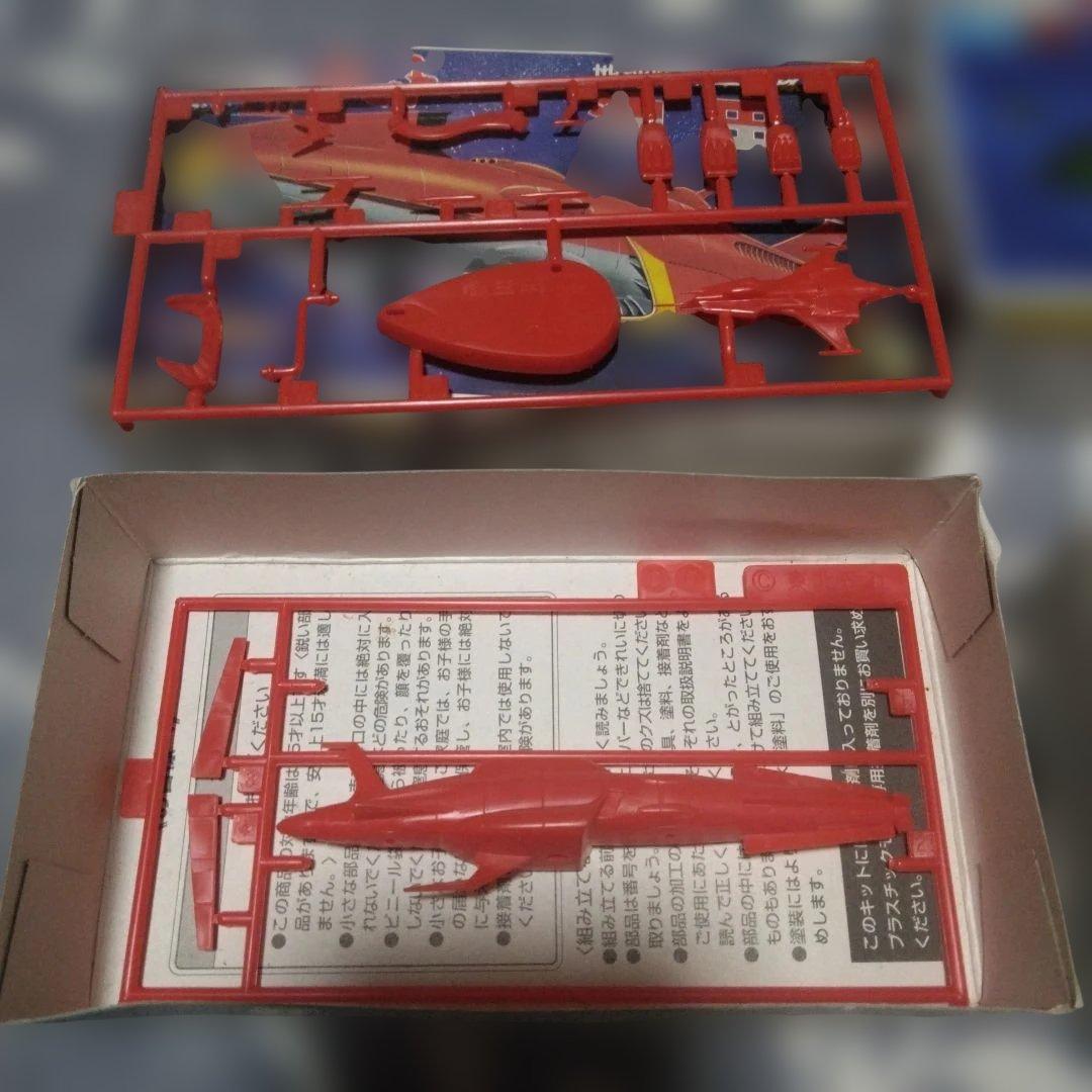 バンダイ　宇宙戦艦ヤマト メカコレ　プラモデル　21+2個セット