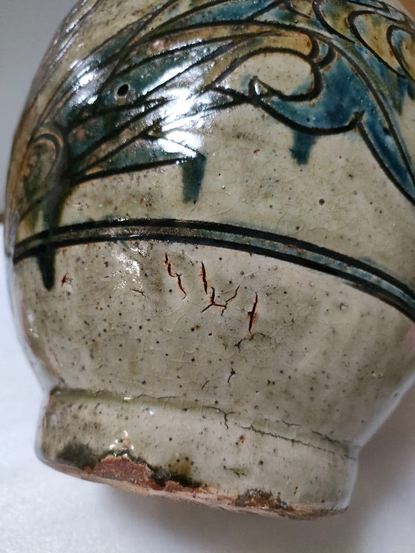 金城次郎　壺　 魚紋（5）＋海老魚紋（3）計８　希少品　高さ 28cm 人間国宝