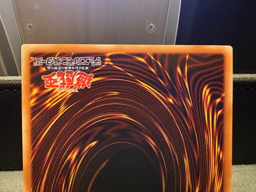 閃刀姫ゼロ プリズマ 日版