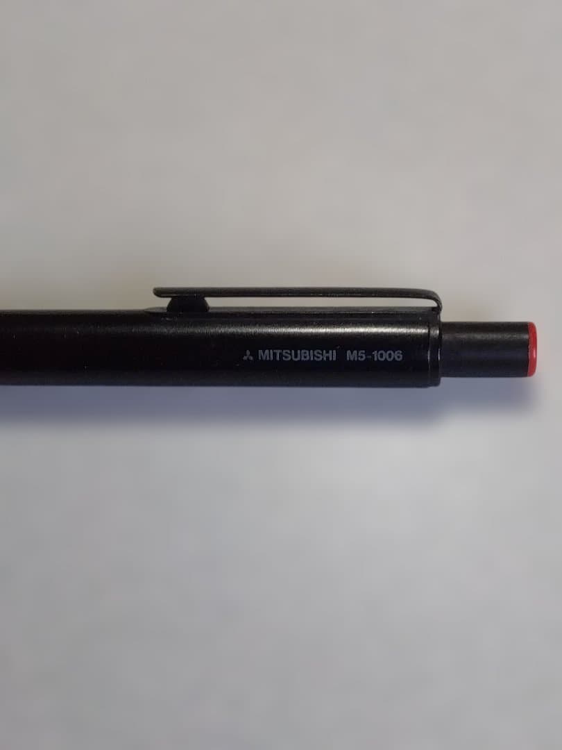 廃盤 三菱鉛筆 uni M5-1006 シャーペン 0.5mm ブラック