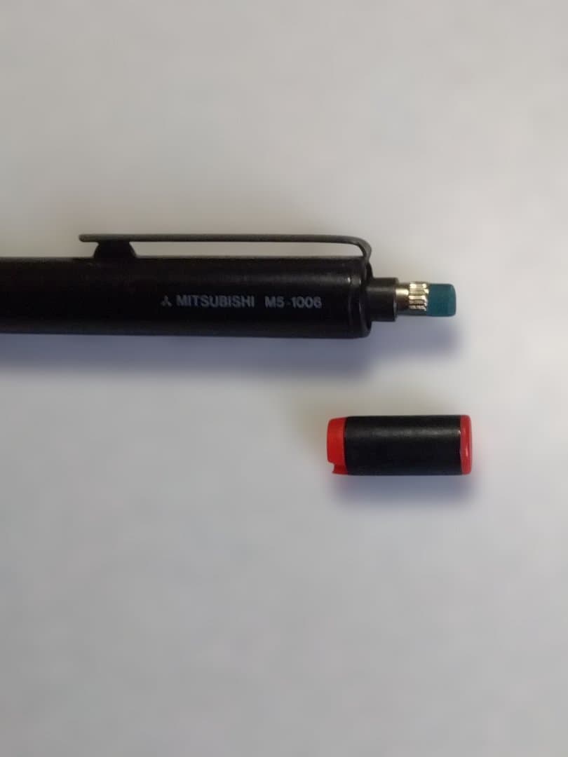 廃盤 三菱鉛筆 uni M5-1006 シャーペン 0.5mm ブラック