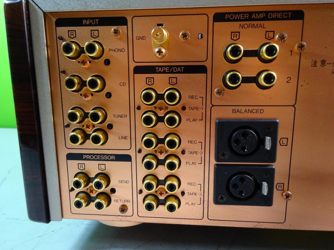 SANSUI AU-α907KX プリメインアンプ動作品