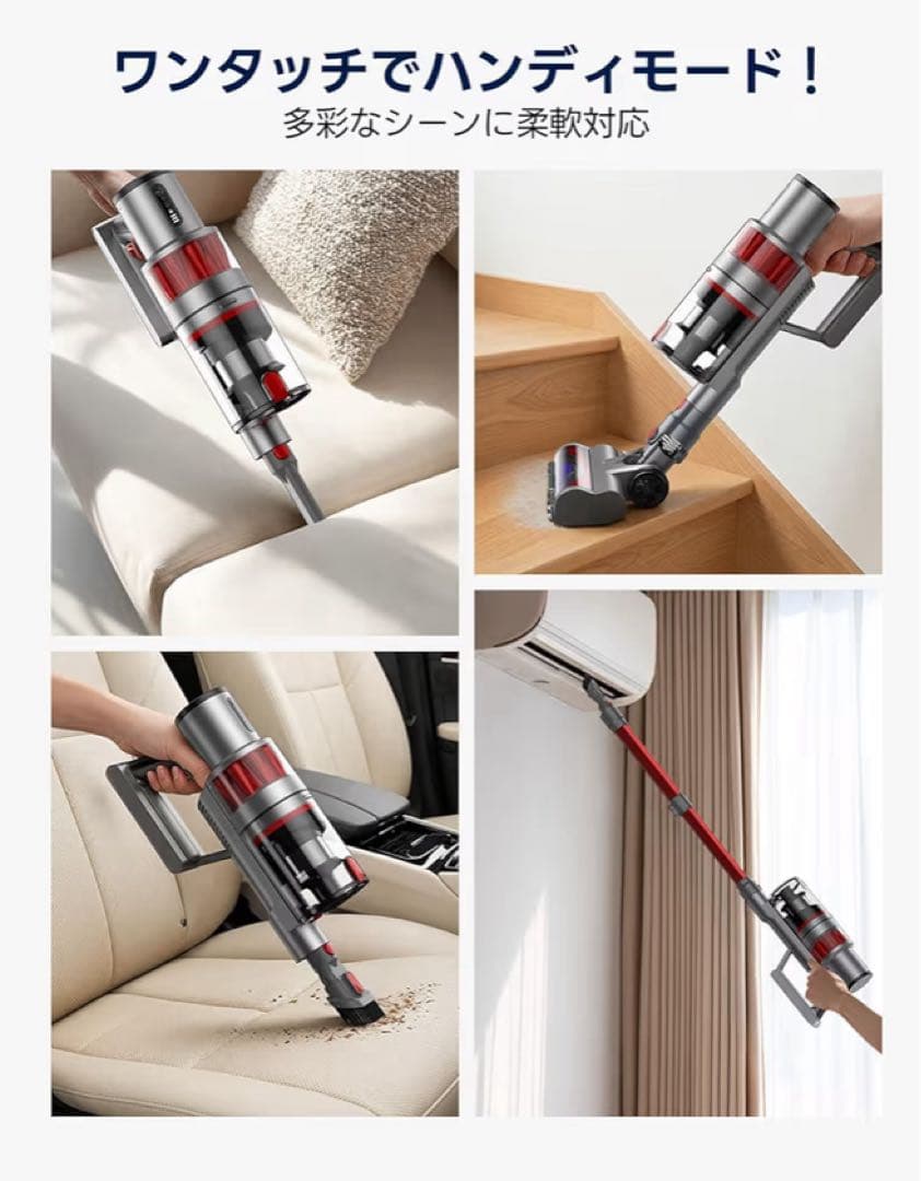 ⭐️新品・未使用⭐️パワーはダイソン級！スティッククリーナー 55KPA 最大60分