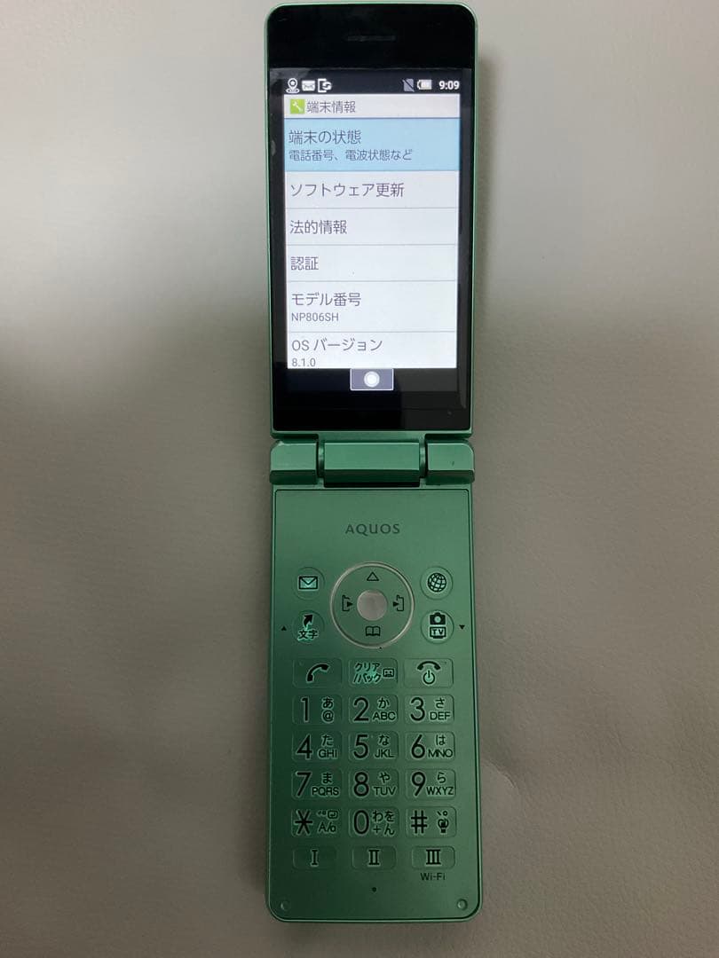 AQUOS ケータイ3 806SH 携帯本体 ガラケー 4G S