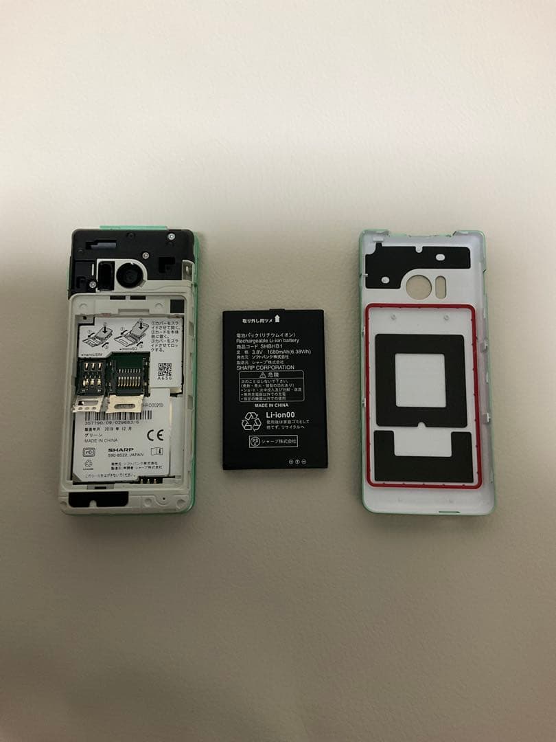 AQUOS ケータイ3 806SH 携帯本体 ガラケー 4G S