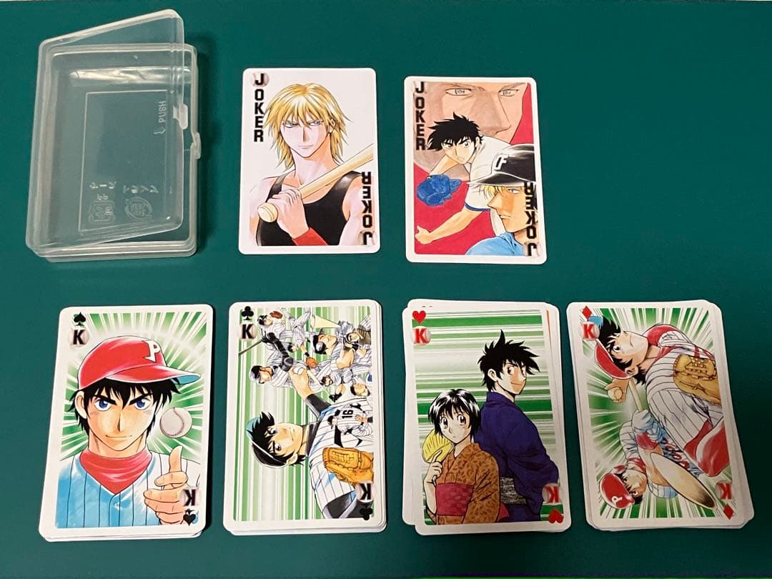 少年サンデー MAJOR メジャー　応募者全員サービス トランプ