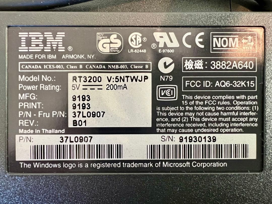 キーボード IBM SPACE SAVER KEYBOARD