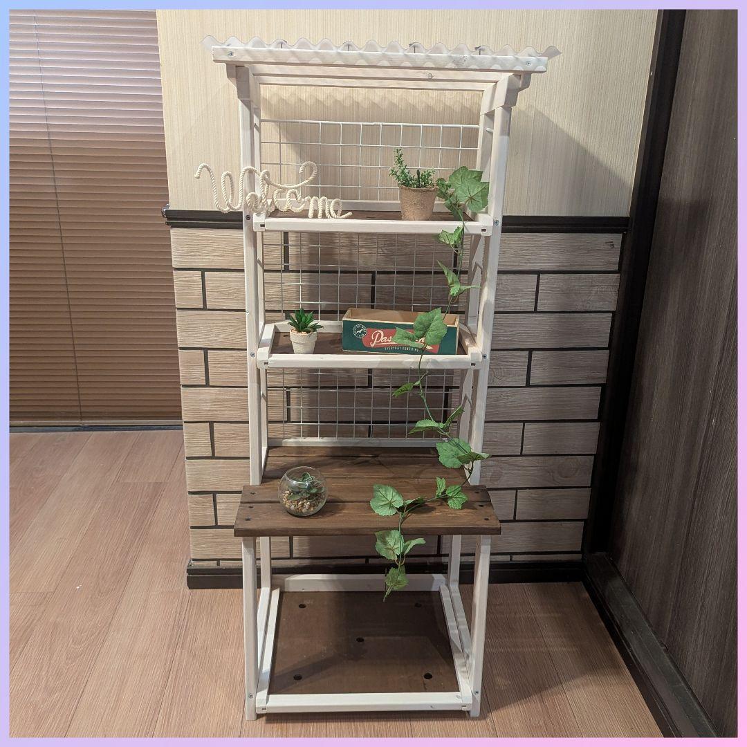 屋根付 4段ラック