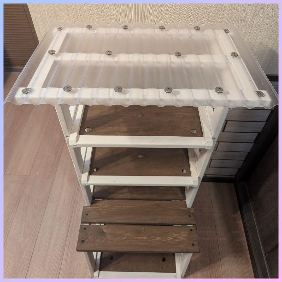 屋根付 4段ラック