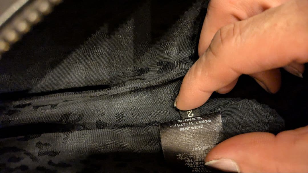 マインデニム　レザーブルゾン　　サイズ2