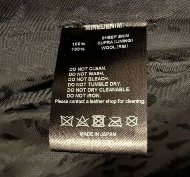 マインデニム　レザーブルゾン　　サイズ2