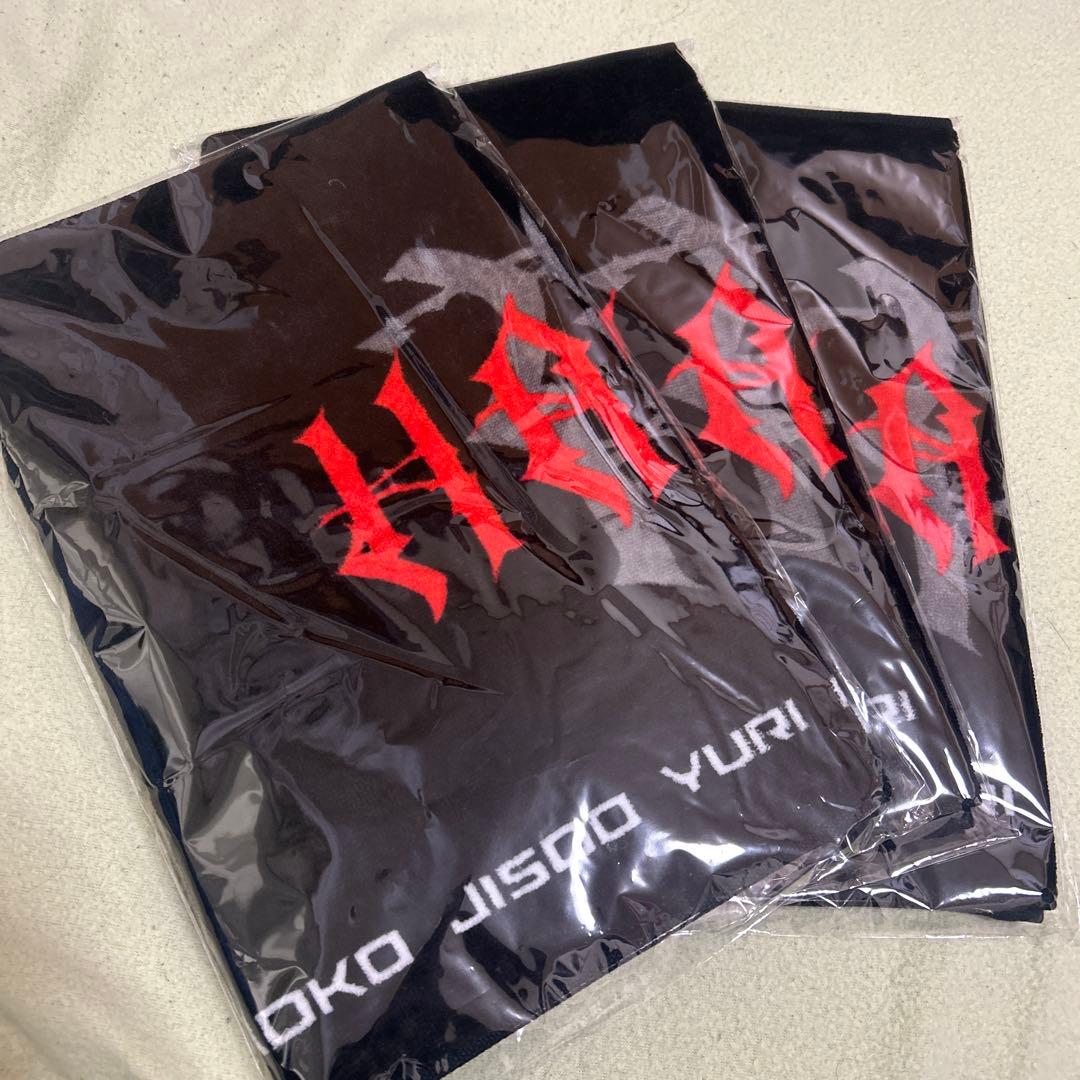 HANA ロゴフェイスタオル　3枚