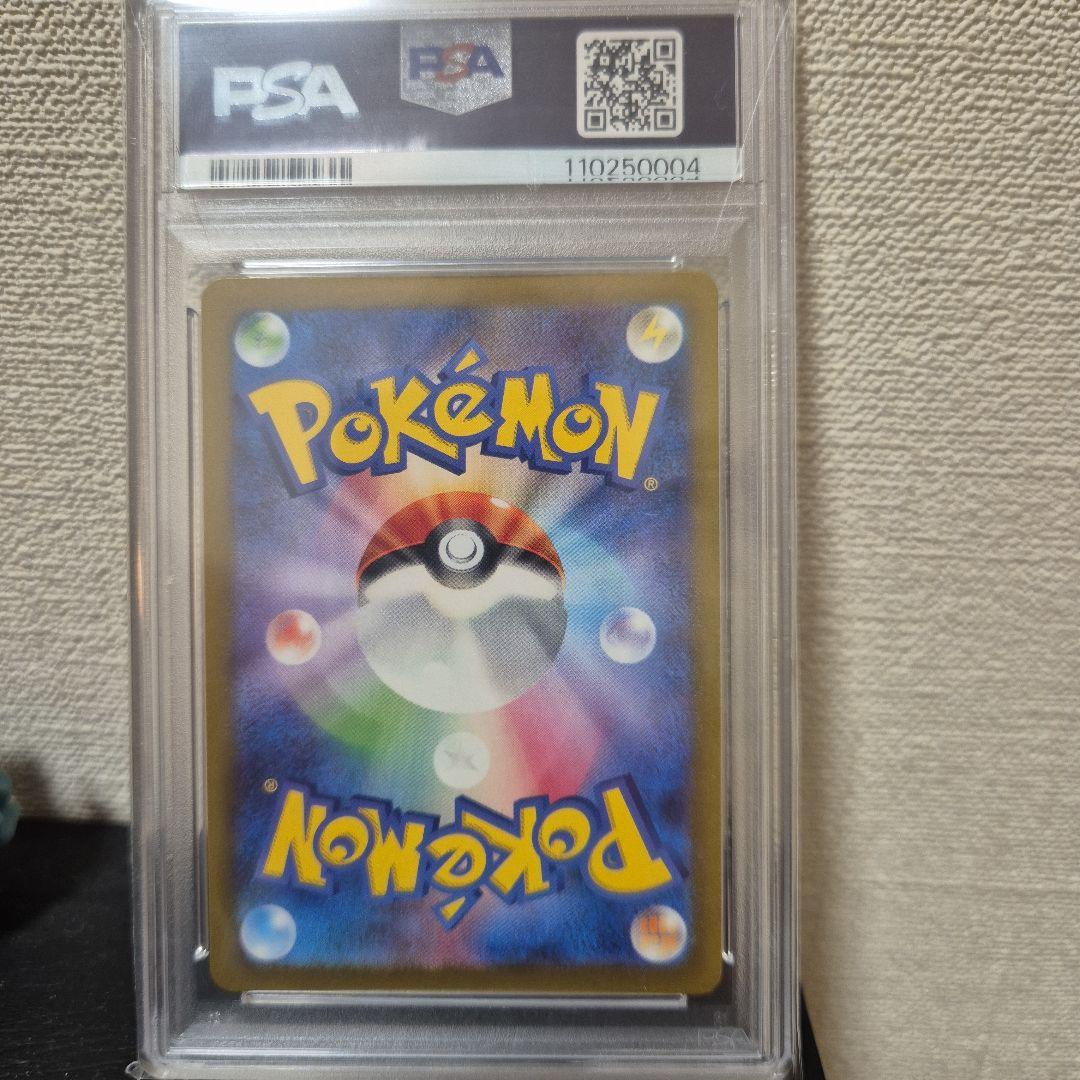 ア*サ様 【PSA10】名探偵ピカチュウ 098/SV-P プロモ プロモカード