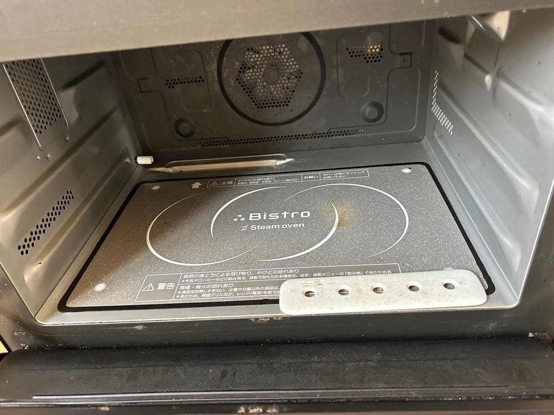 Panasonic NE-R303(R) スチームオーブンレンジ