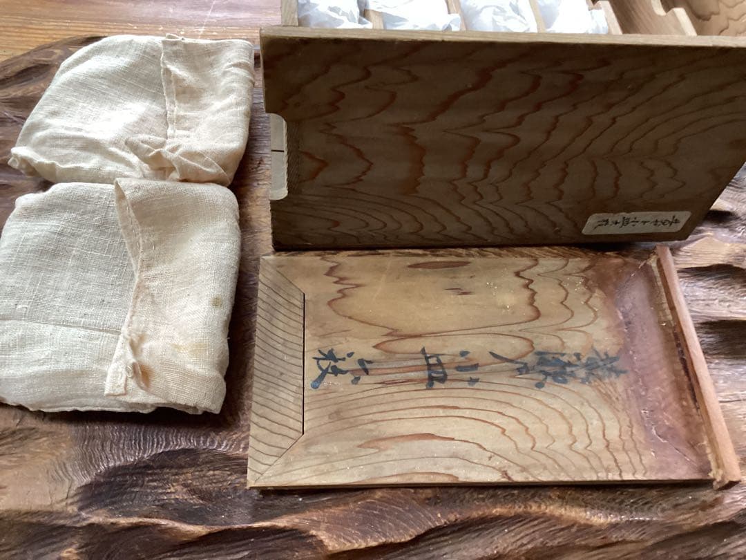 黄瀬戸　小皿　江戸時代　六枚