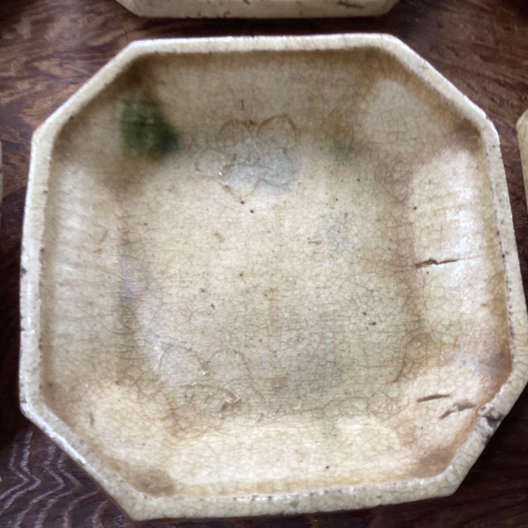 黄瀬戸　小皿　江戸時代　六枚