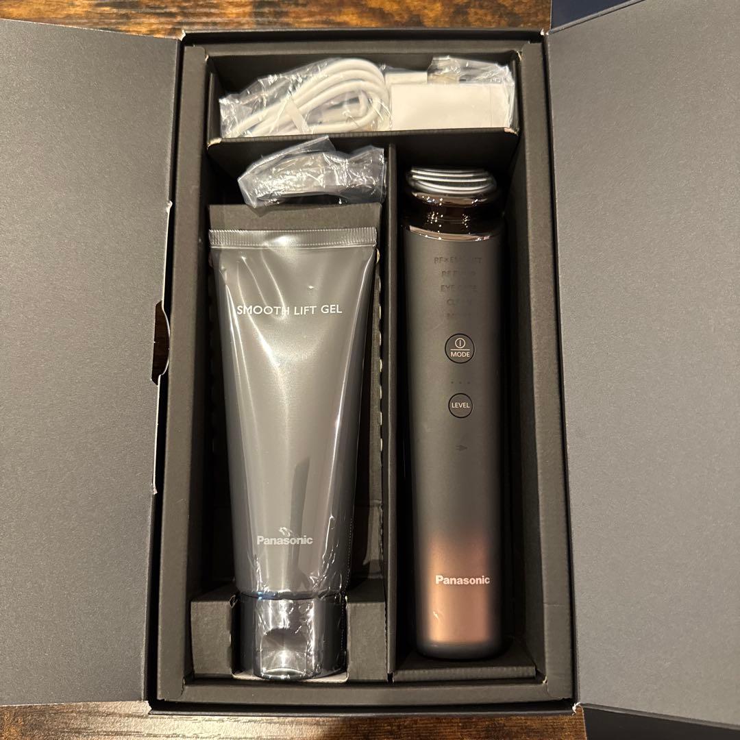 【訳あり】 Panasonic バイタリフト RF-EX EH-SR86-T