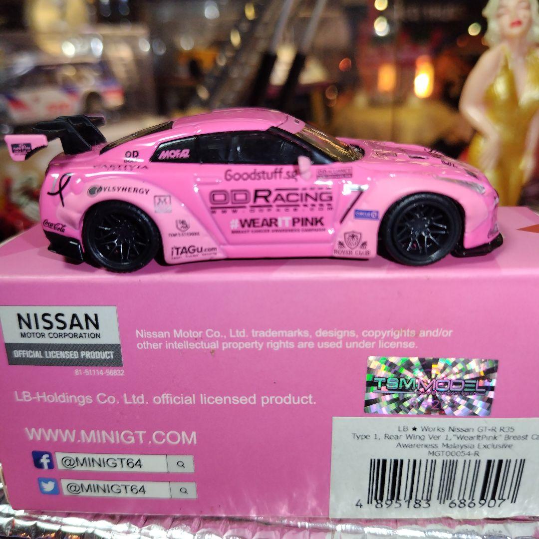 商品Ｎｏ.３５０８★ＭＩＮＩ−ＧＴ５４☆ＬＢＷＫ・ＧＴ―Ｒ☆マレーシア限定モデル