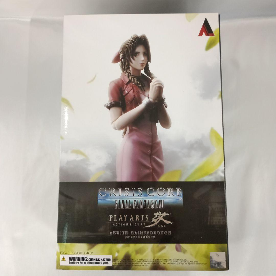 PLAY ARTS改 エアリス