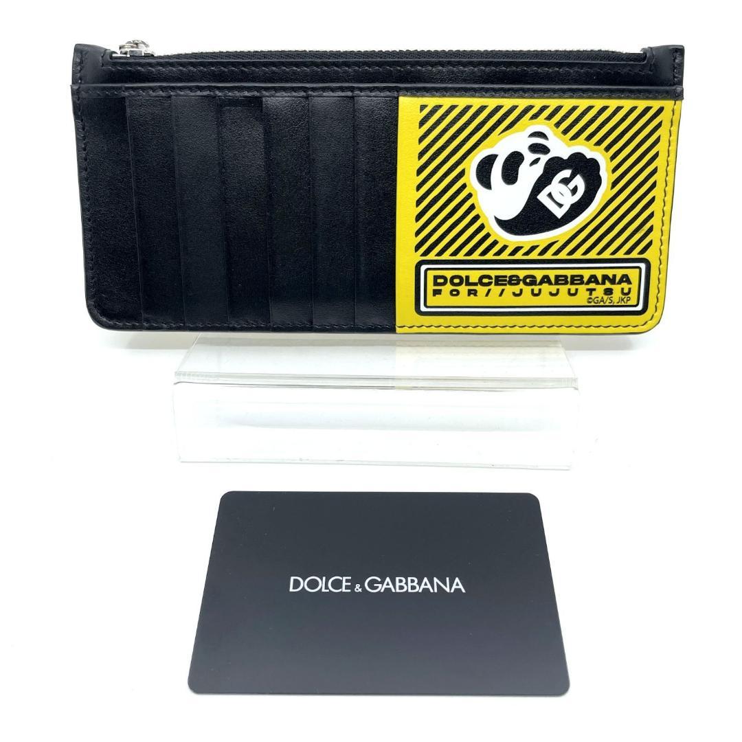 美品　ドルチェ＆ガッバーナ　呪術廻戦　I LOVE DG フラグメントケース