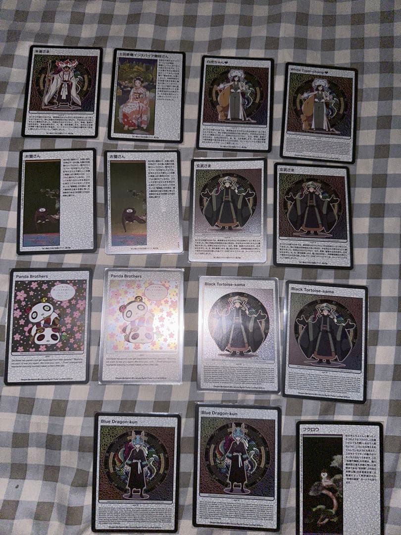 村上隆　もののけ京都　チケット限定版　まとめ売り