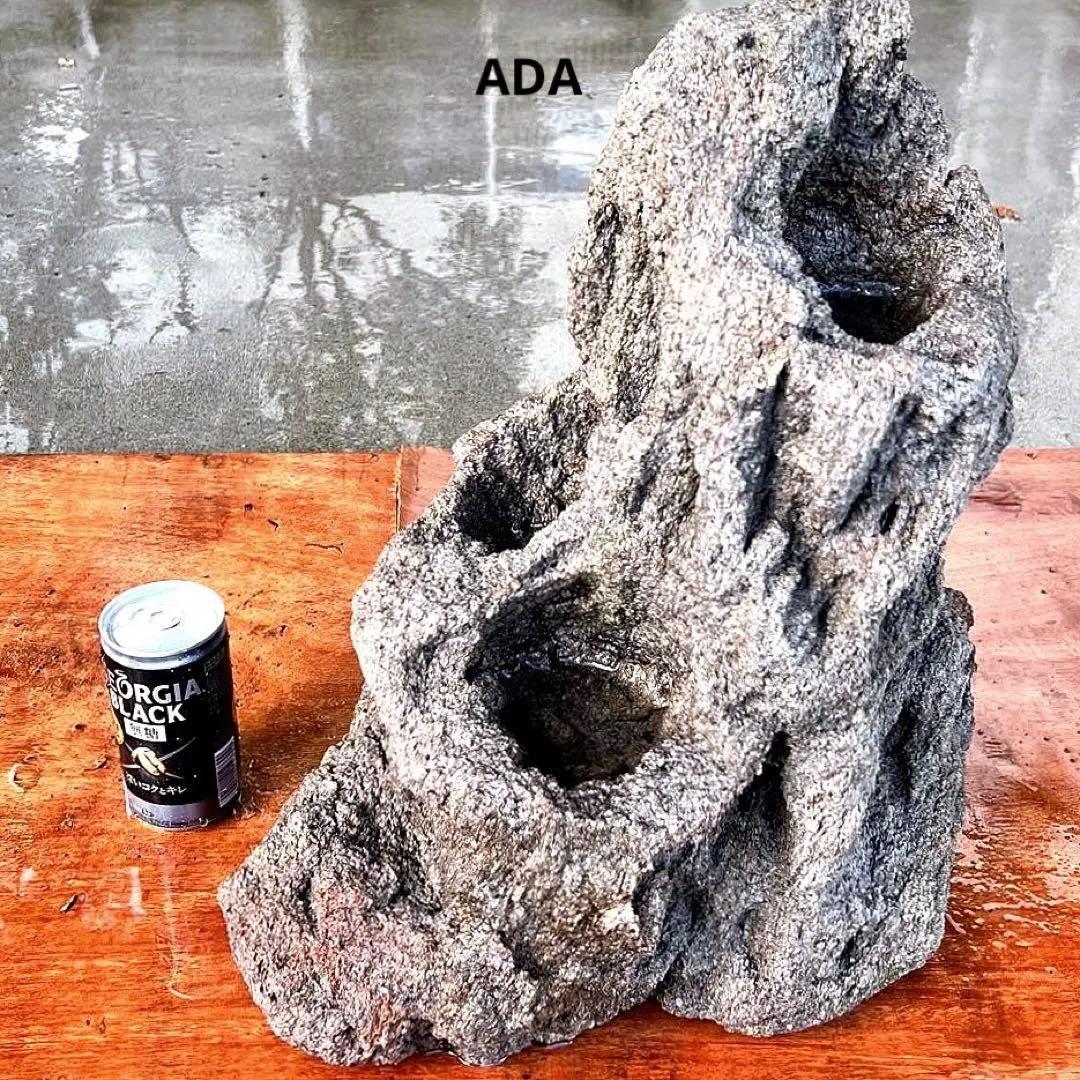 ADA Aqua Design Amano 雲山石XL巨大良形