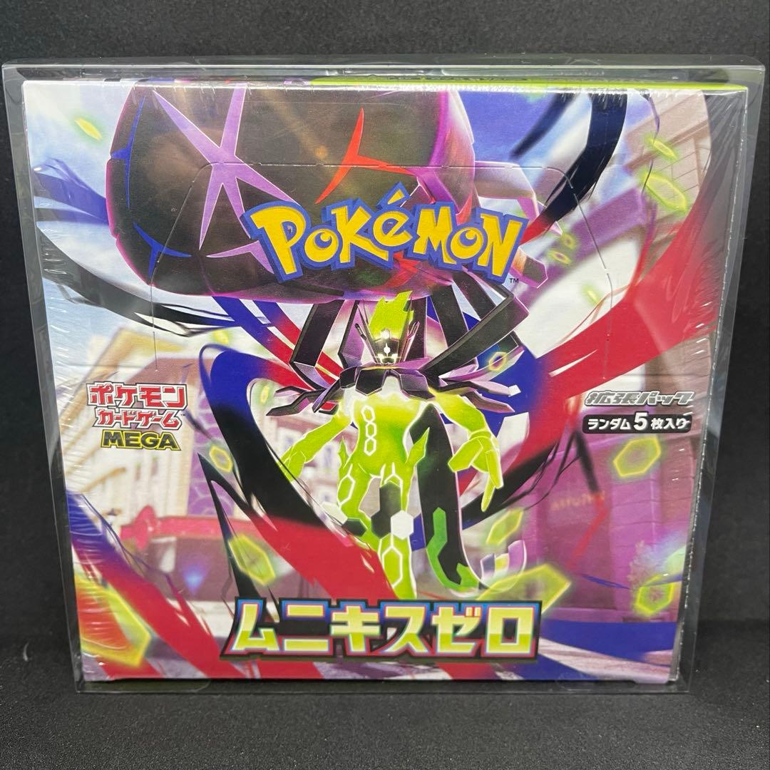 【新品未開封】ムニキスゼロ1BOX シュリンク付き