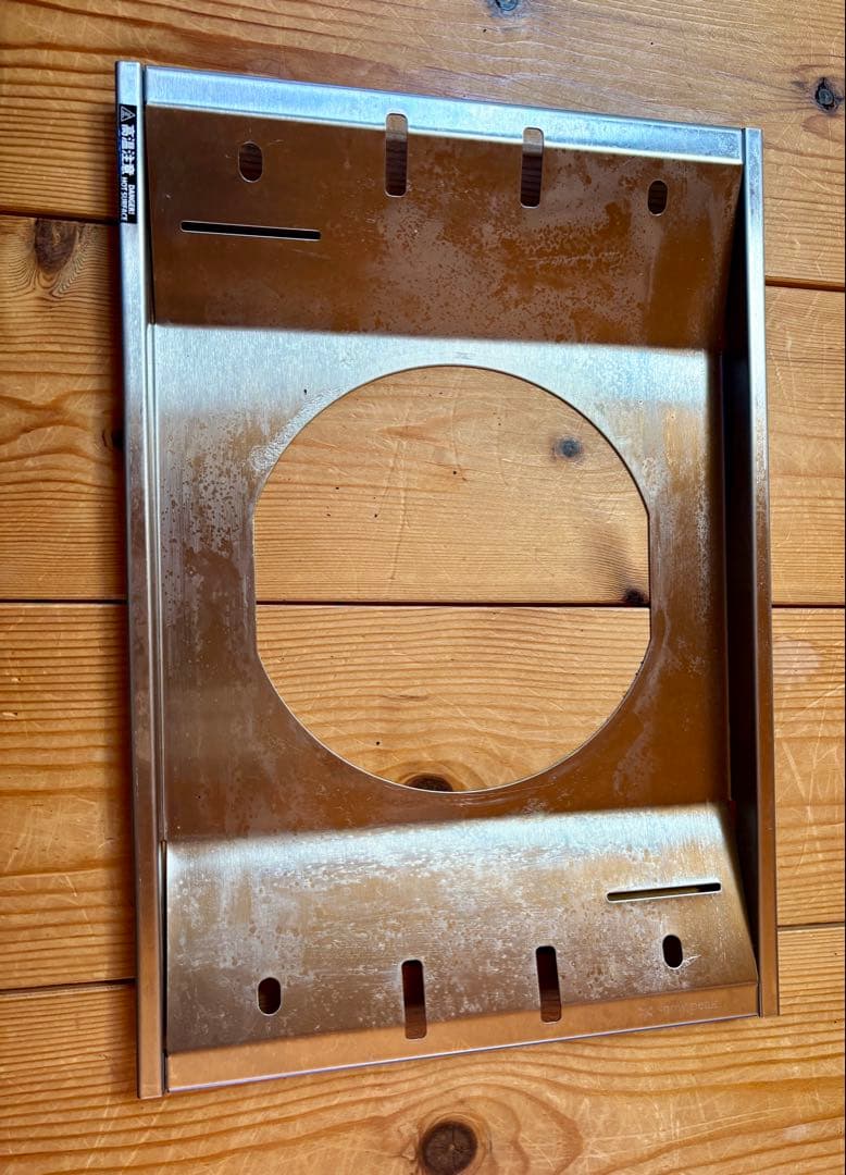 スノーピーク　フラットバーナー　GS-450R　ケース付き