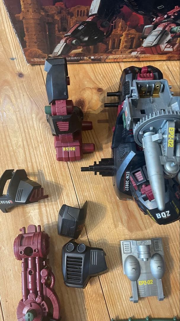 ZOIDSIRONKONGメガ生体ゾイド EPZ-002プラモデルジャンク