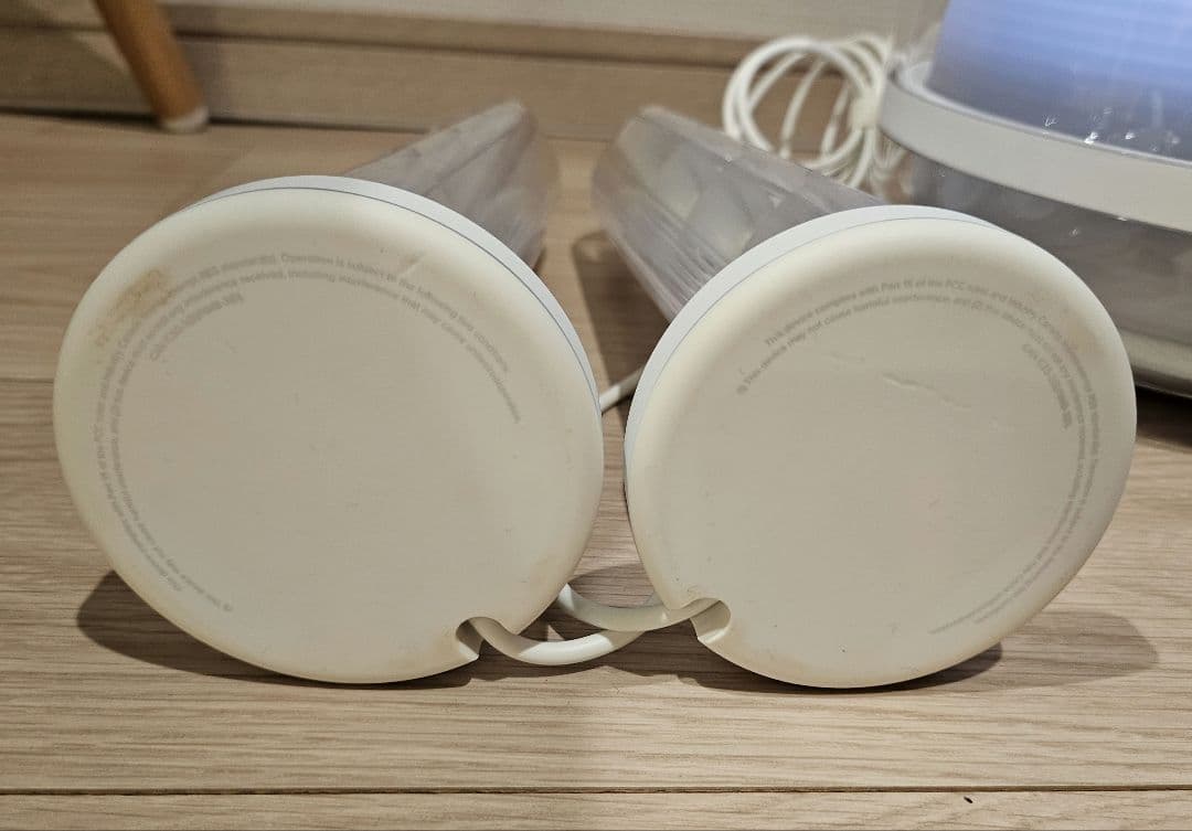 Harman Kardon SoundSticks 4 スピーカー