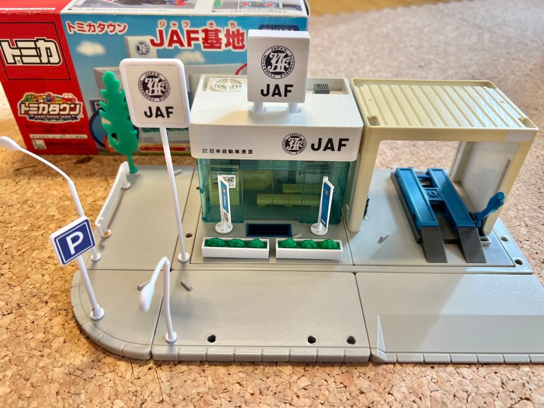 トミカ つながる道路 立体交差&歩道橋セット トミカタウン付き　レア