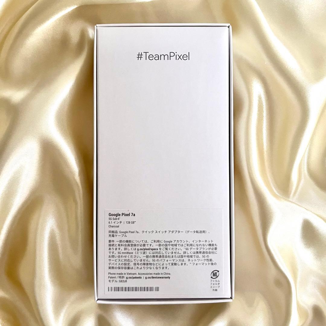 ✨新品✨ Google Pixel 7a　グーグルピクセル　フィルム　スマホ