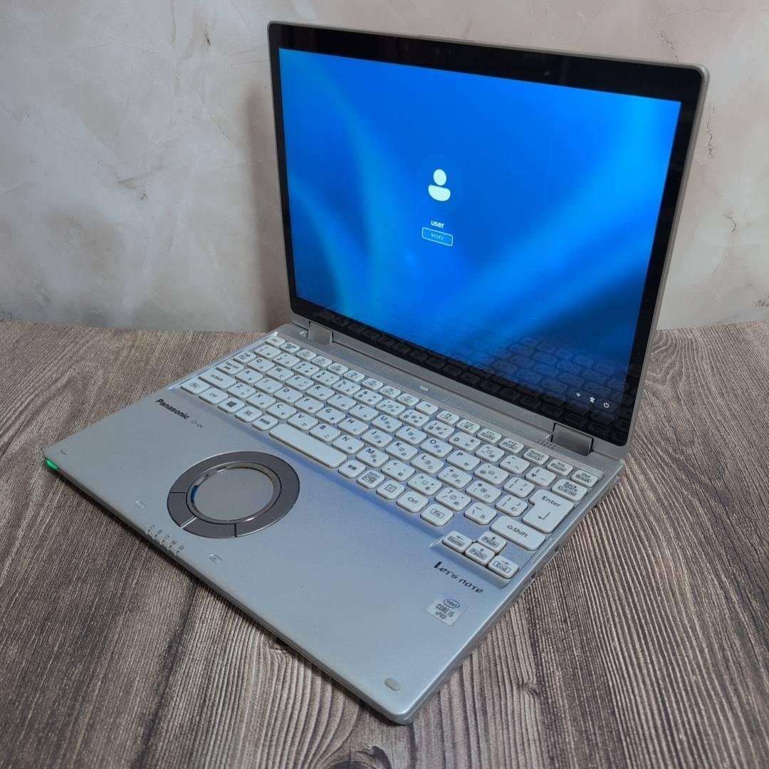 パナソニック レッツノート CF-QV9 i5第10世代 2in1 タッチパネル