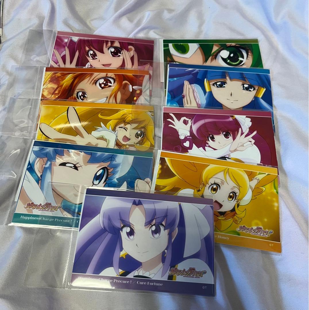 プリキュア プリティストア 場面写変身ブロマイド オールスターズ コンプ 81種