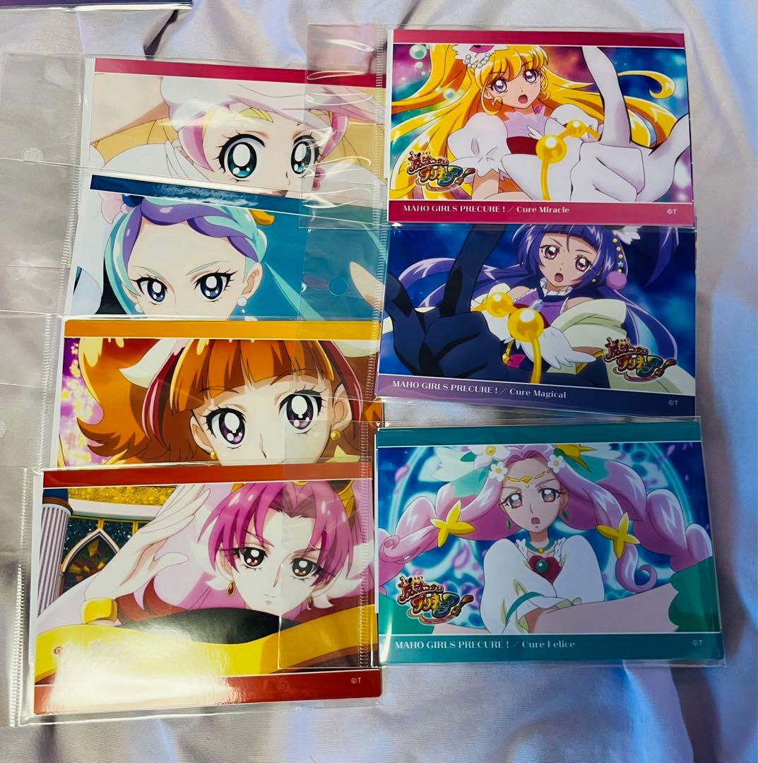 プリキュア プリティストア 場面写変身ブロマイド オールスターズ コンプ 81種
