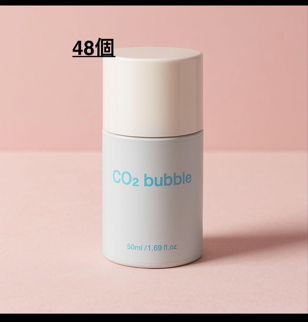 CO2バブル 50mL