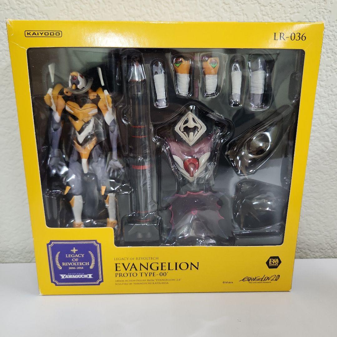 リボルテック レガシーオブリボルテック エヴァ零号機 初号機 2号機 限定商品