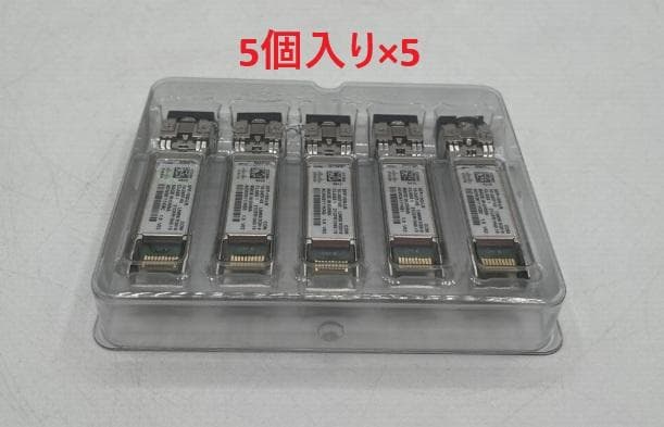 Cisco SFP-10G-LR 新品 5個セット×5