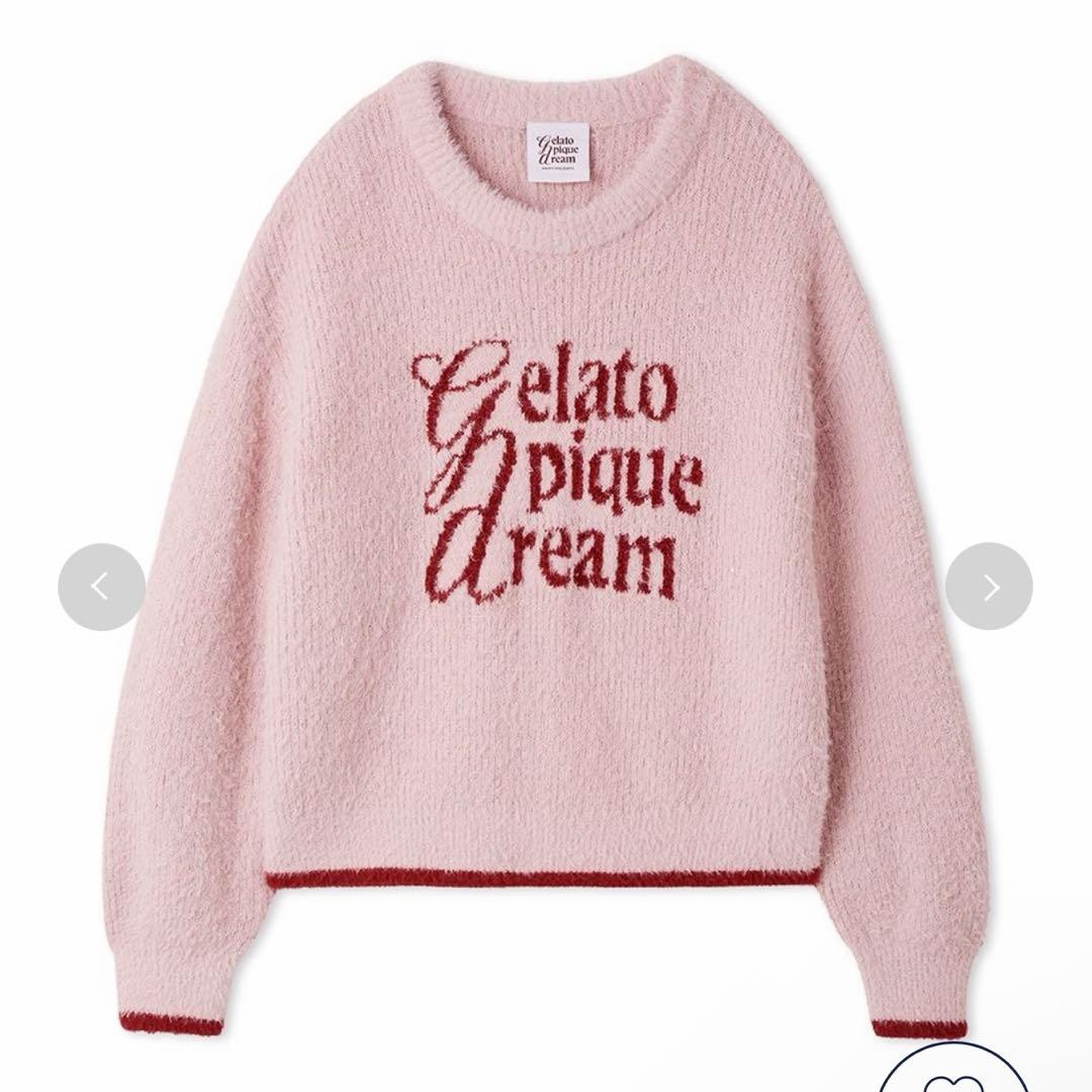 ジェラートピケ ラメフェザー プルオーバー ロングパンツ セット