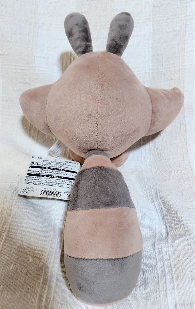 【バラ売り不可】オタチ ぬいぐるみ 3点セット レトロ