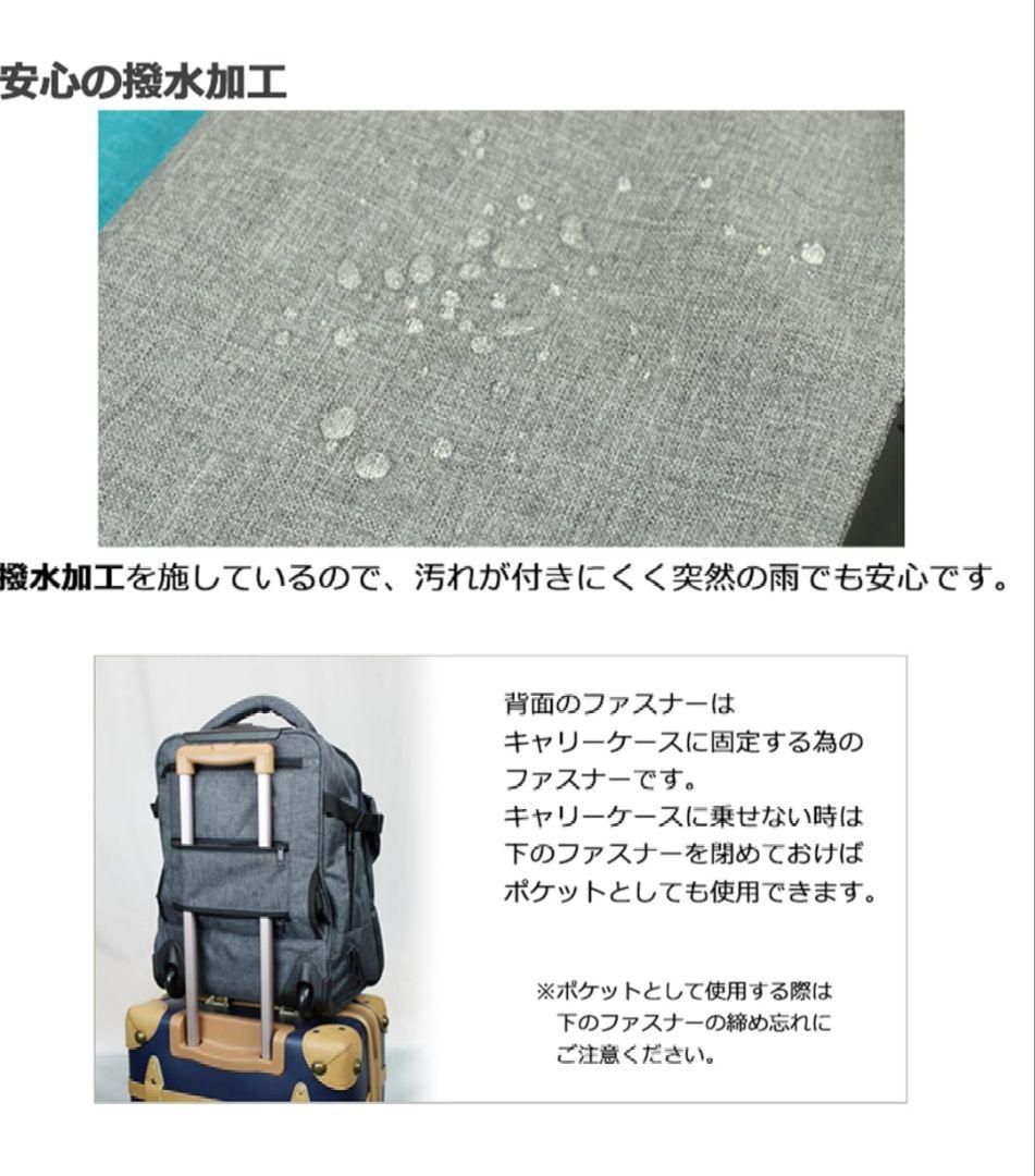 【美品】モエルグ リュックキャリー Sサイズ ミディアムグレー