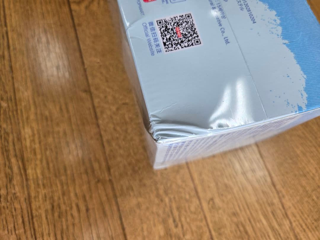 正規品 箱ダメージ POPMART PIN FOR LOVE アソート N-Z