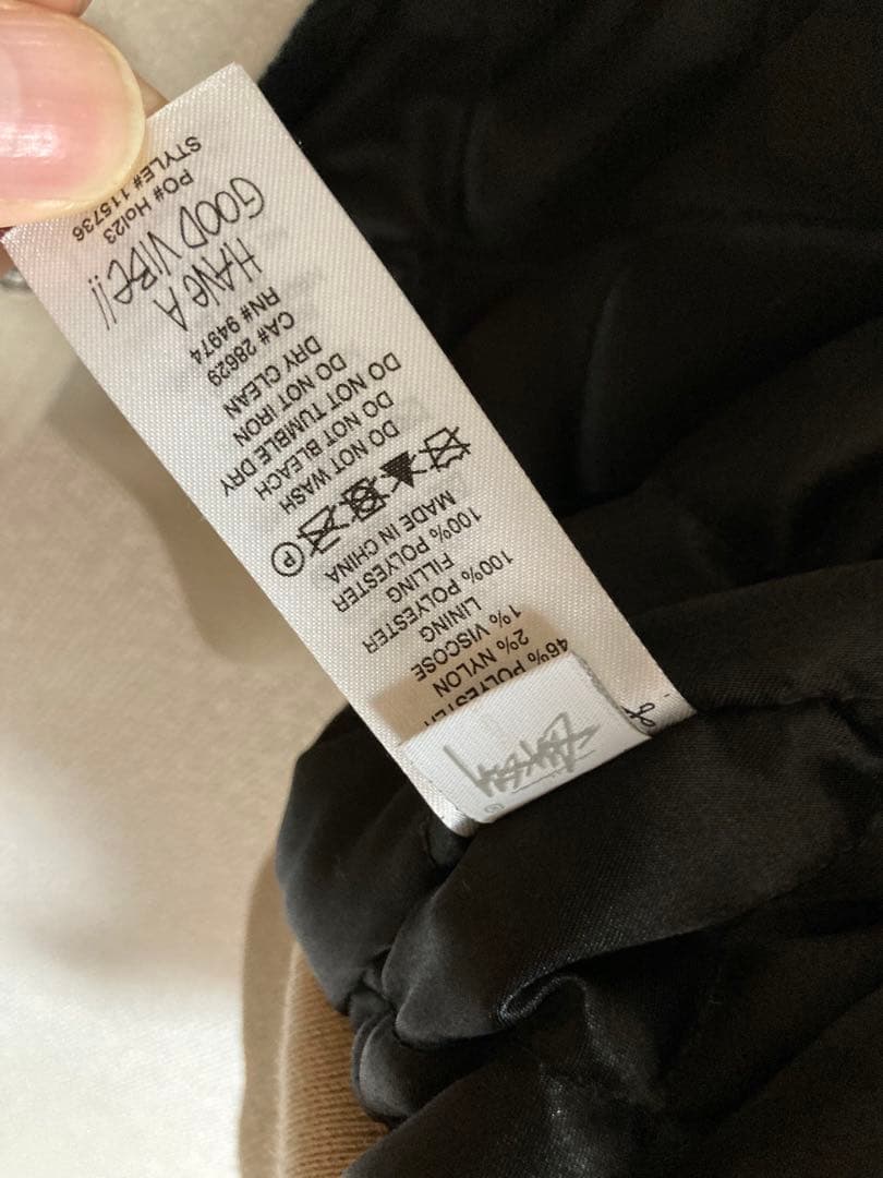 ジャケット・アウター StussySPORT MELTON VARSITY JACKET