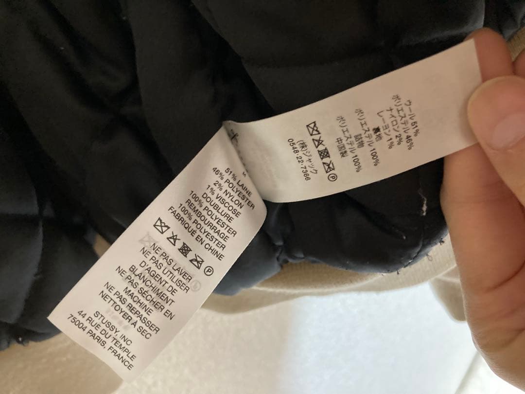 ジャケット・アウター StussySPORT MELTON VARSITY JACKET